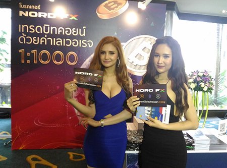 NordFX đã giới thiệu Sản phẩm tại Expo Thái Lan2