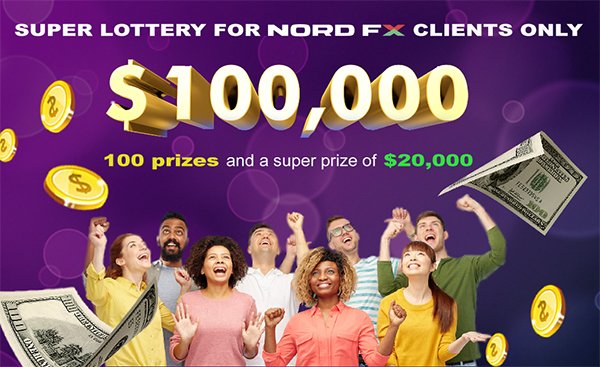 Xổ số siêu hạng: NordFX dành tặng 100.000 USD cho các nhà giao dịch1